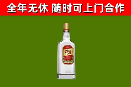 牡丹江烟酒回收尖庄酒.jpg